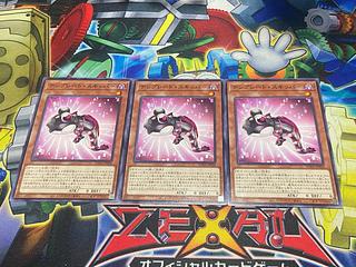 Y-4124 テンプレート・スキッパー ノーマル SUDA-JP028 3枚