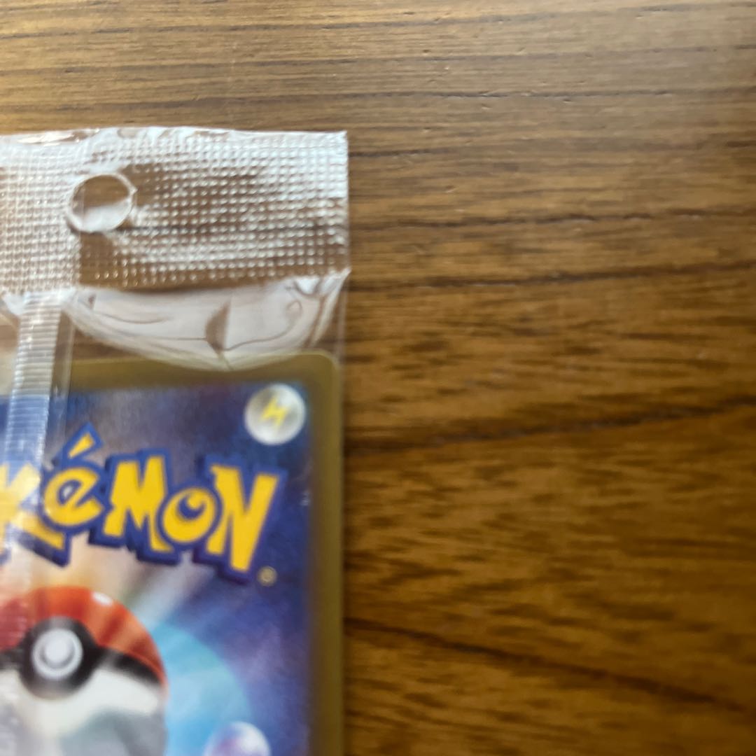 スカバイ早期購入特典プロモカード未開封ピカチュウの通販