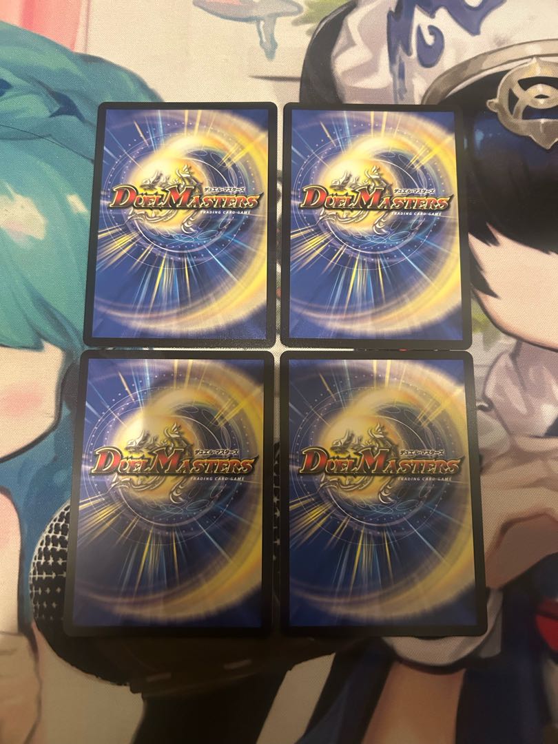 王闘の大地 VR 11/77 4枚