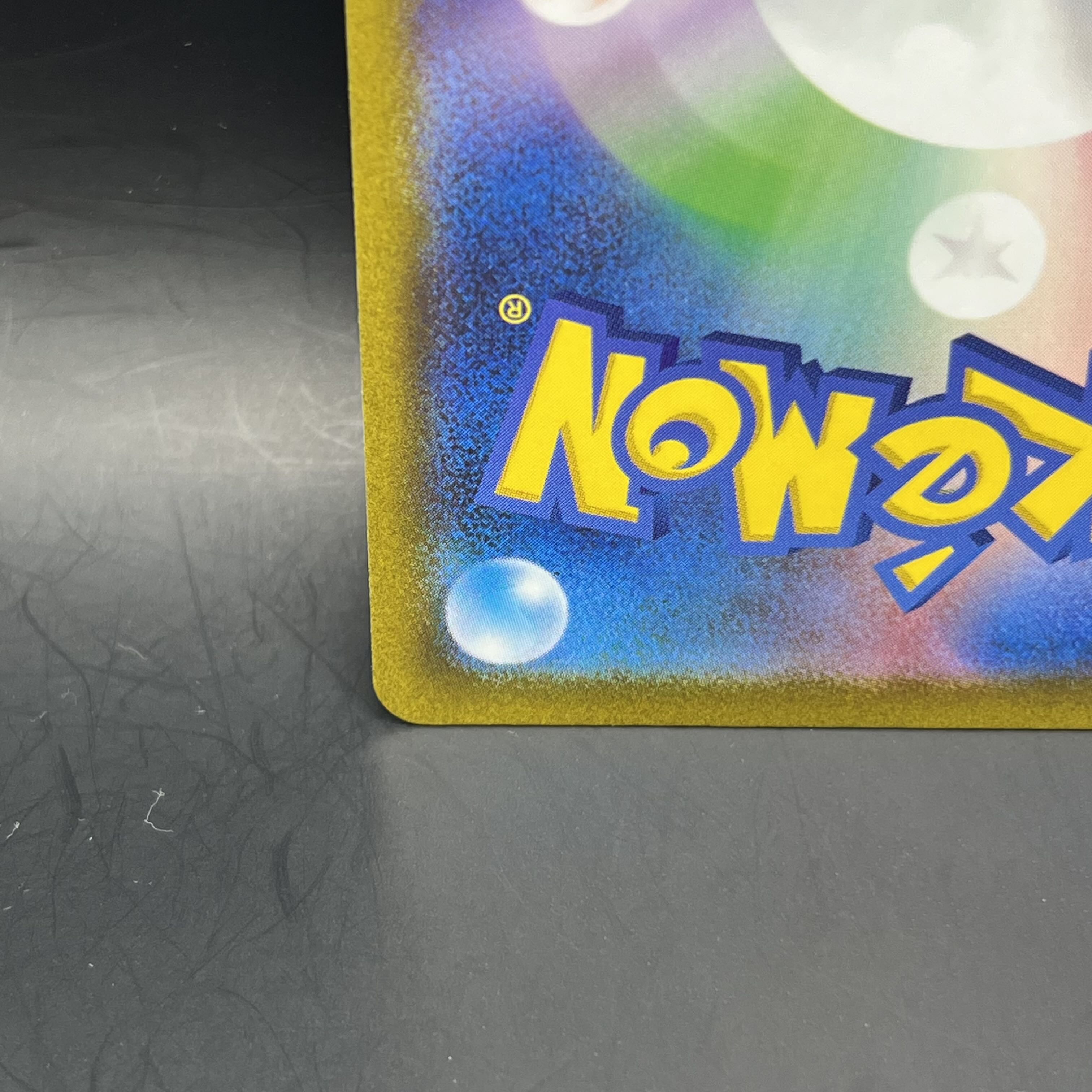 ミモザ SR 100/078