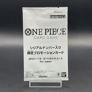 【PSA10】 シリアルエース For JAPAN （No.1129 イイ肉） PSA10】 シリアルエース For JAPAN （No.1129 イイ肉）