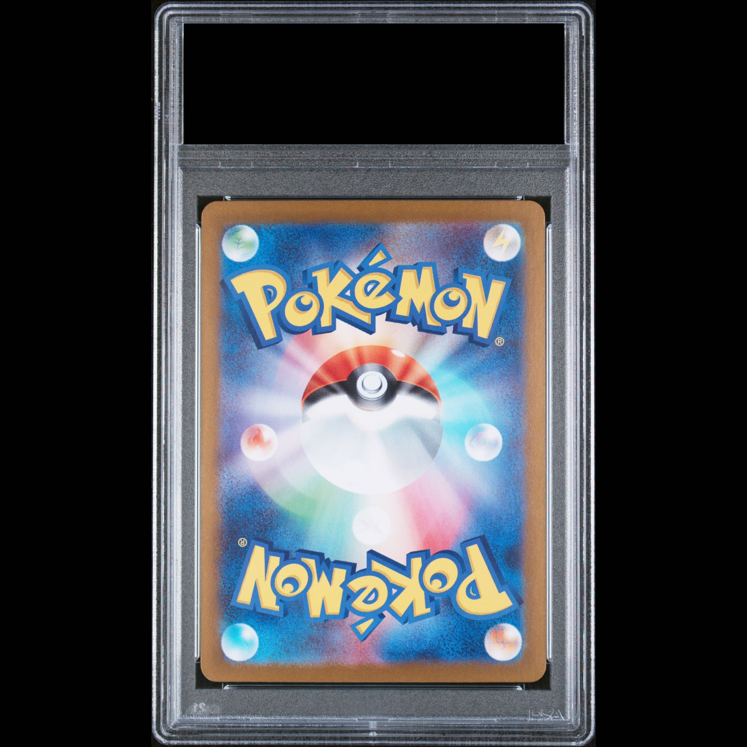 【PSA10】リザードン(25th) PROMO 001/025 1枚