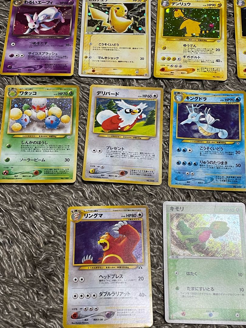 総額40000程 旧裏 ポケモンカード まとめ売り オマケ100枚↑の
