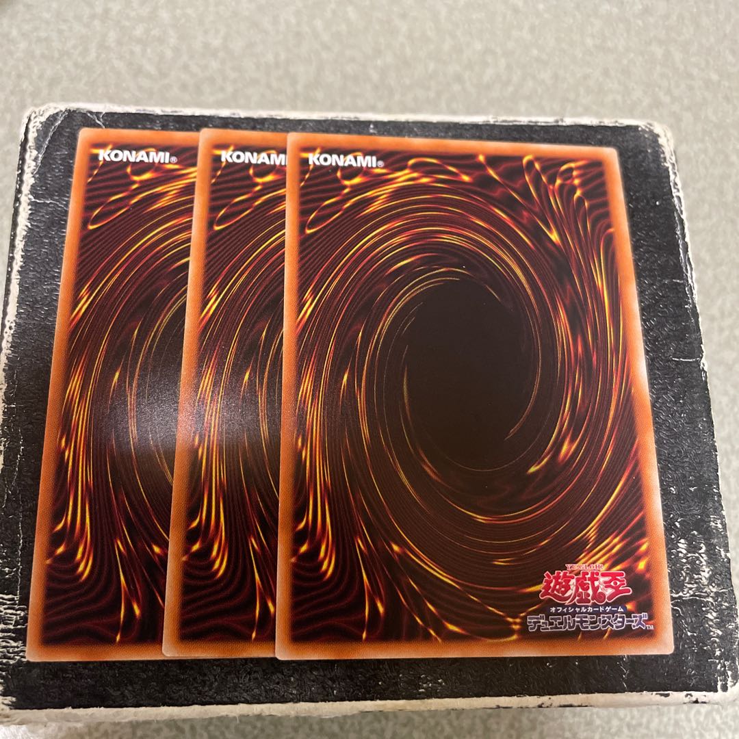 Aleister the Invoker 3 ultra-rare cards 3枚