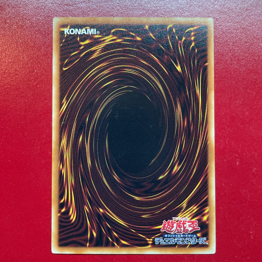 遊戯王 サモンブレーカー 【LTGY】ノーマル 1枚