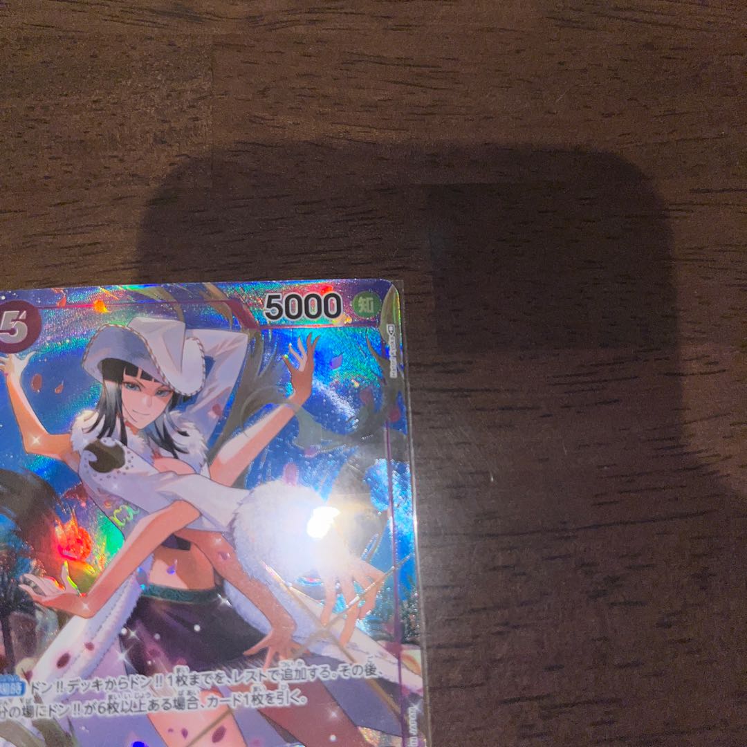 美品 ミス・オールサンデー(パラレル) P-SR OP04-064 1枚