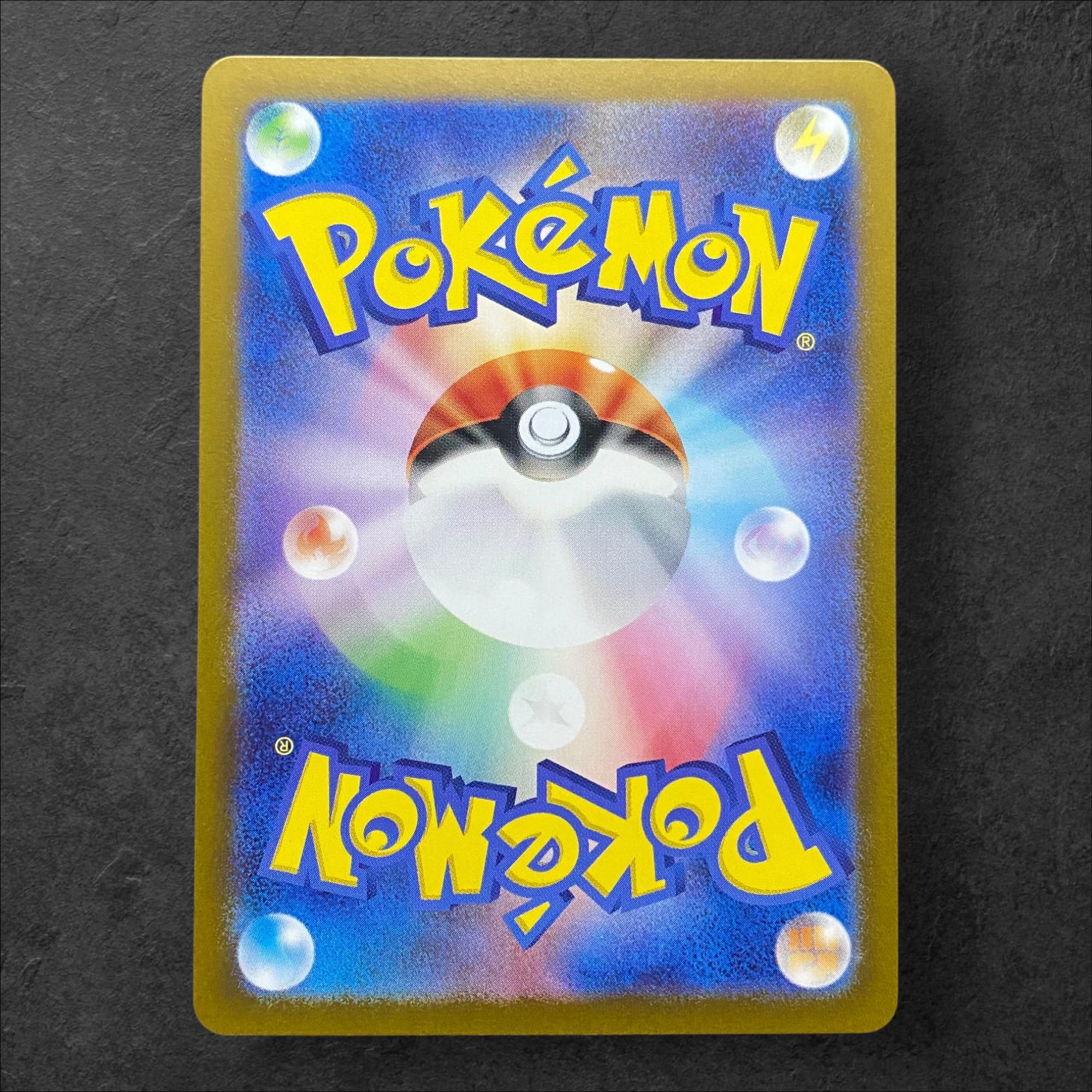 6615 [Pokemon Card] Machoke 177/165〈AR