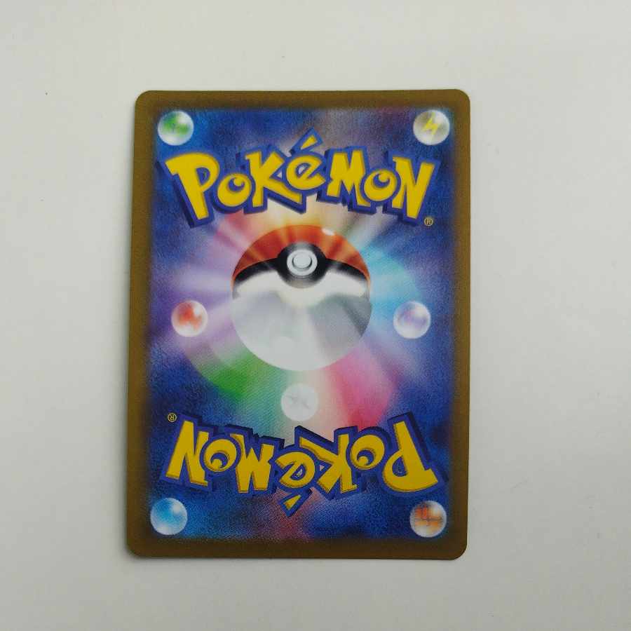 @3 @3 Dodge Eevee K 055/071