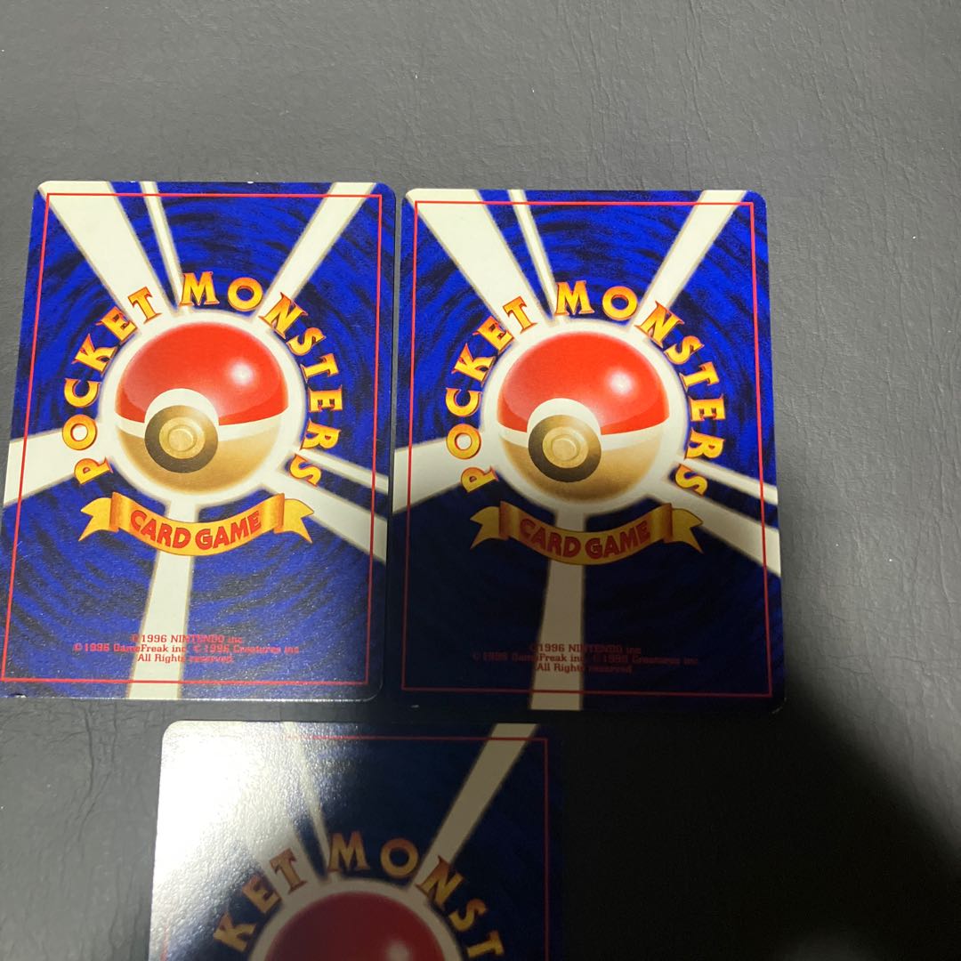 【状態】B ポケカ　旧裏　カイリュー　プロモ　3枚 1枚