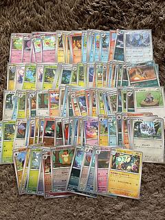 Poke Ball mirrors sold in bulk