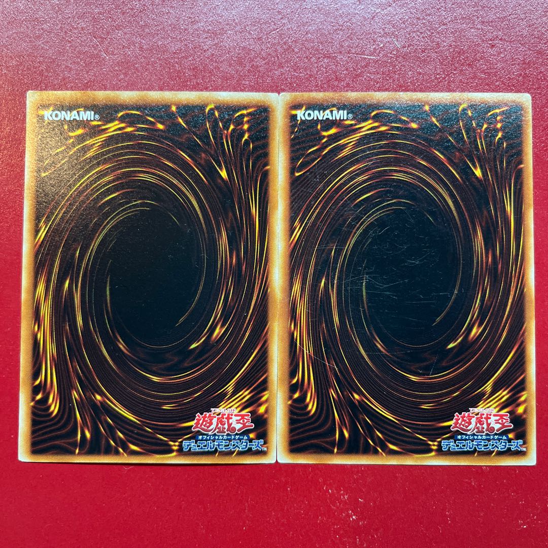 Yu-Gi-Oh! Blue-Eyes White Dragon [KA] Normal Umi Outside Edition Set