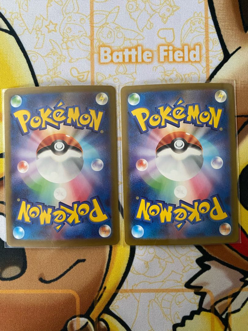 Pokemon Card Hoopaex RR ex