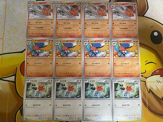 Pokemon Card Fletchling Fletchinder Talonflame