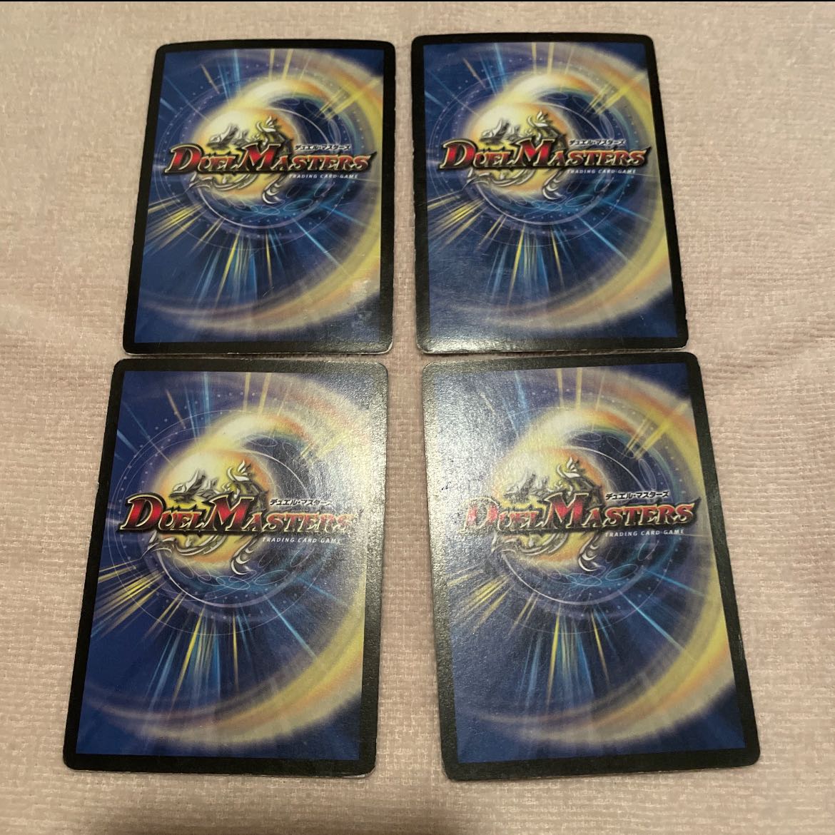 預言者マリエルM51&シュタイナーた32& ルナー・クロロ　I54