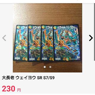 private (e.g. network)