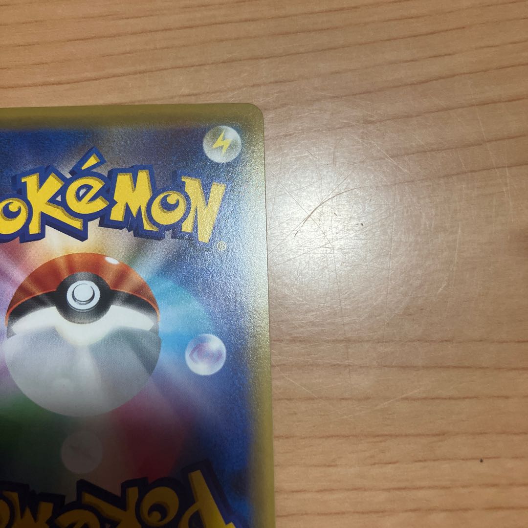 [Condition] A Pokémon Card: Mewtwo & MewGX UR - Good Condition 1枚