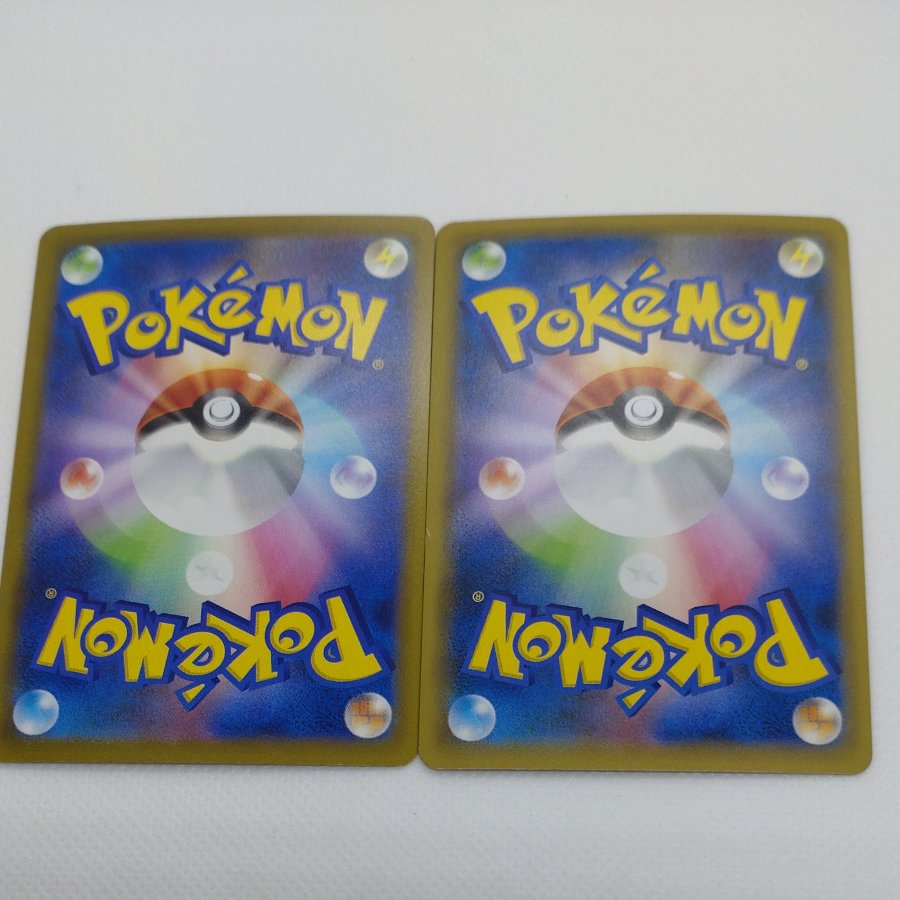 ポケモンカード 　RR(闘)まとめセット　260711714 1枚