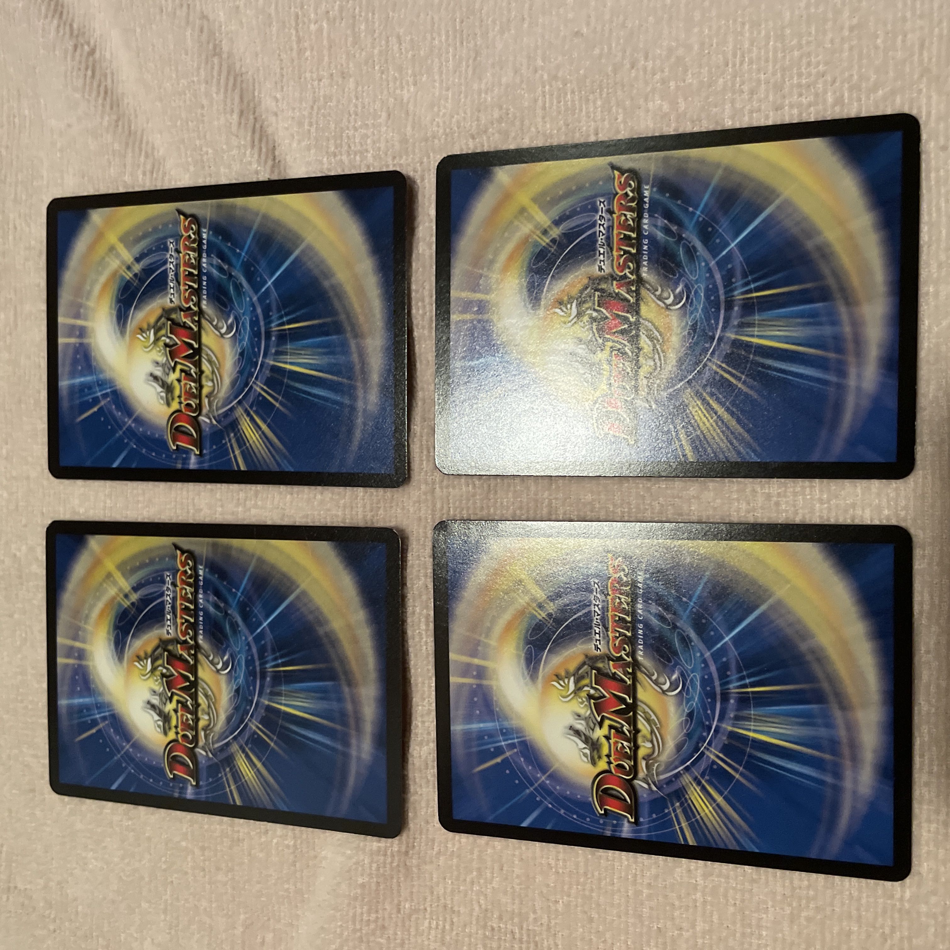 デュエルマスターズ　デュエマ革命　J39 1枚