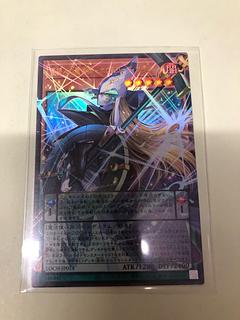 星読みの魔術師-ホロスコープ・マジシャン(オーバーフレーム)