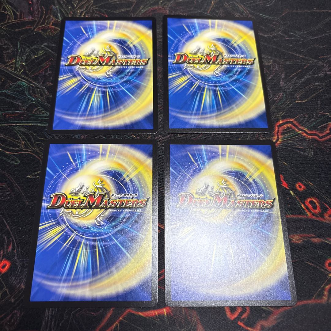 [4 sheets] Dedicated to Mr. SOHASHI Papa 4枚