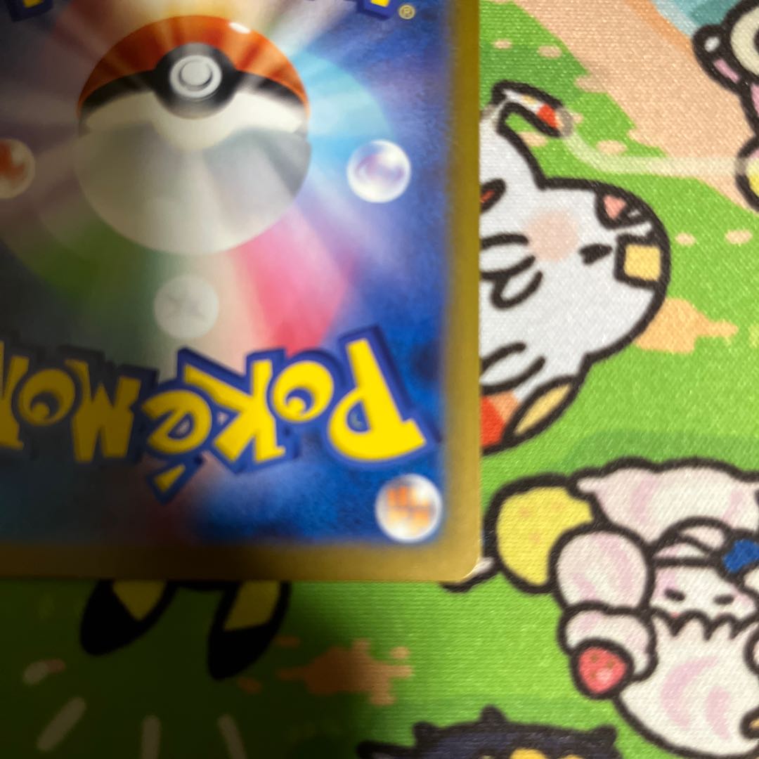 ピジョットex SSR 335/190 1枚