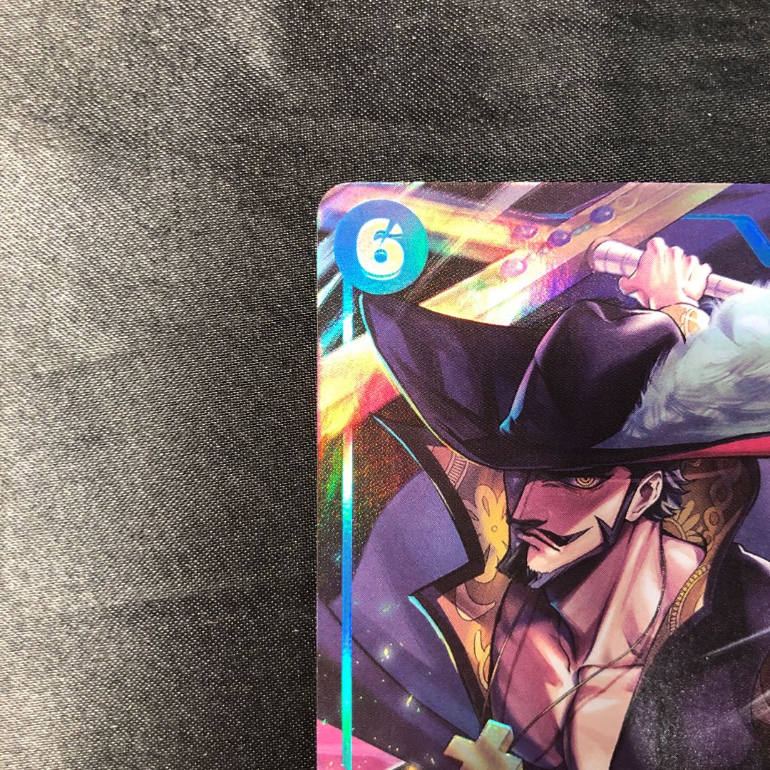 Juracule Mihawk (parallel) P-SR OP09-048 1枚