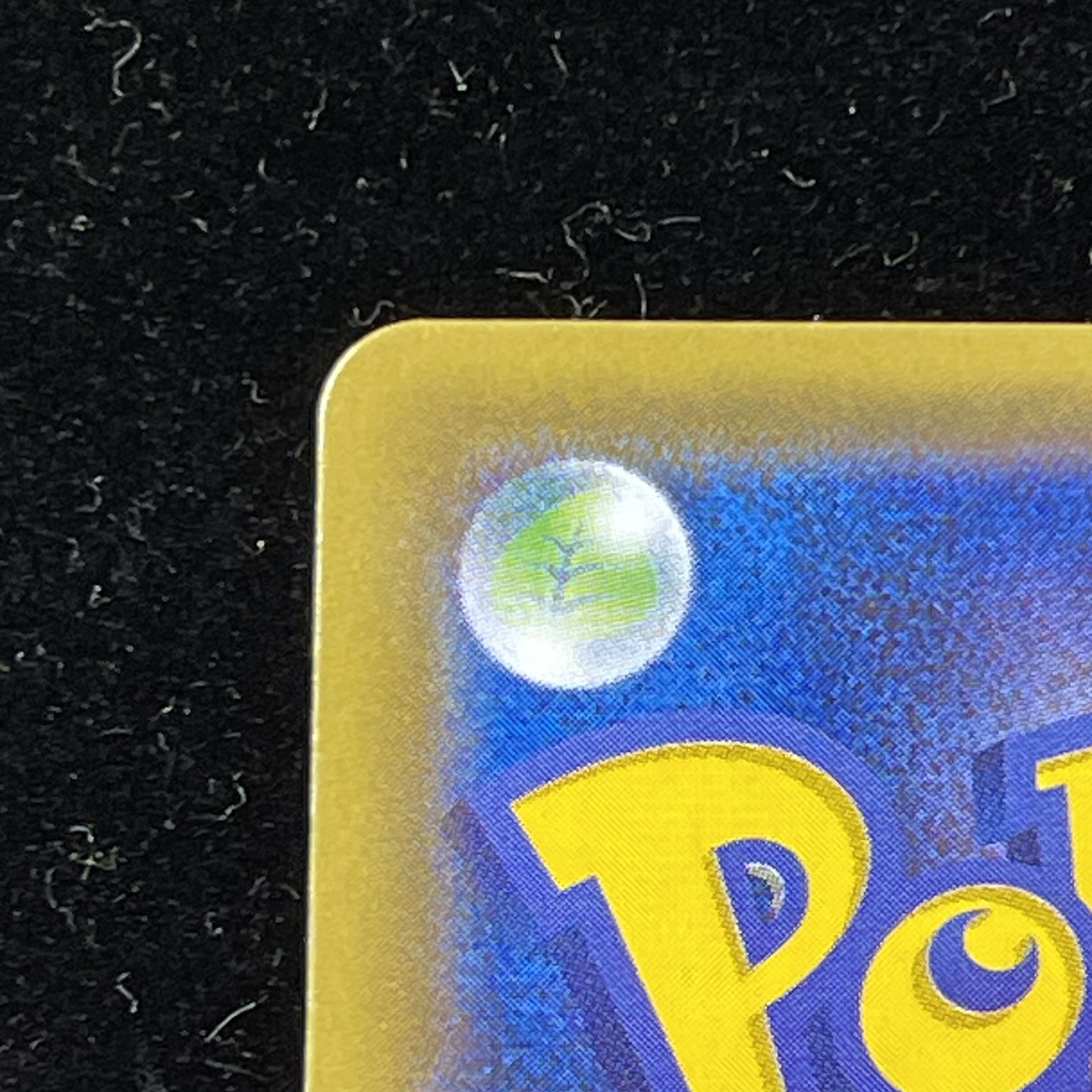 団員ごっこピカチュウ PROMO 014/SM-P 1枚