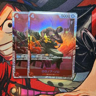 2枚セット ロロノア・ゾロ SR ST21-015