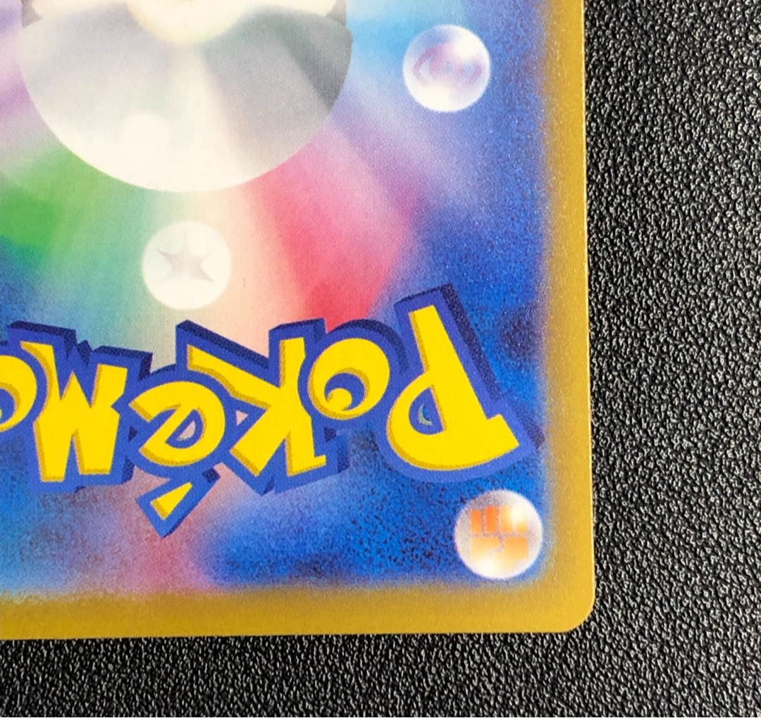 大特価 カイ SAR 236/172