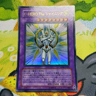 E・HERO The シャイニング ウルトラレア JP001
