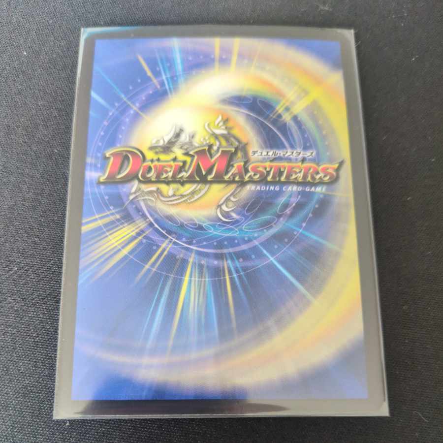 “轟轟轟”ブランド MAS M1/M1 1枚