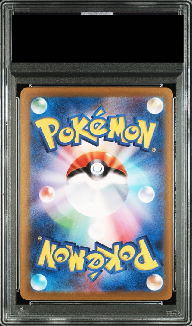 [PSA10] Gardevoirex SAR 101/078