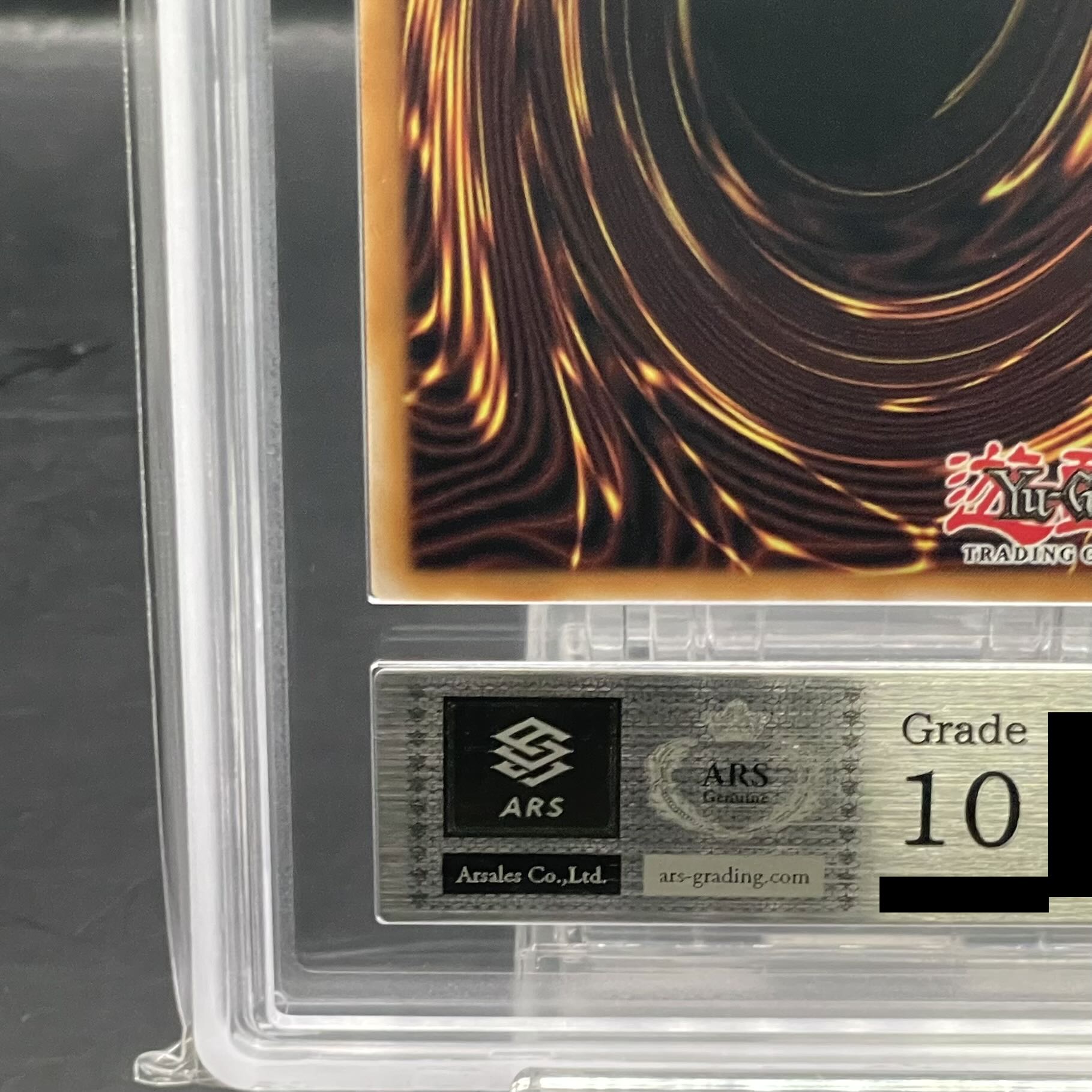 ARS10] Red-Eyes Black Dragon (English Version/Nike Logo) [Secret] {NKC1-EN002} 1枚