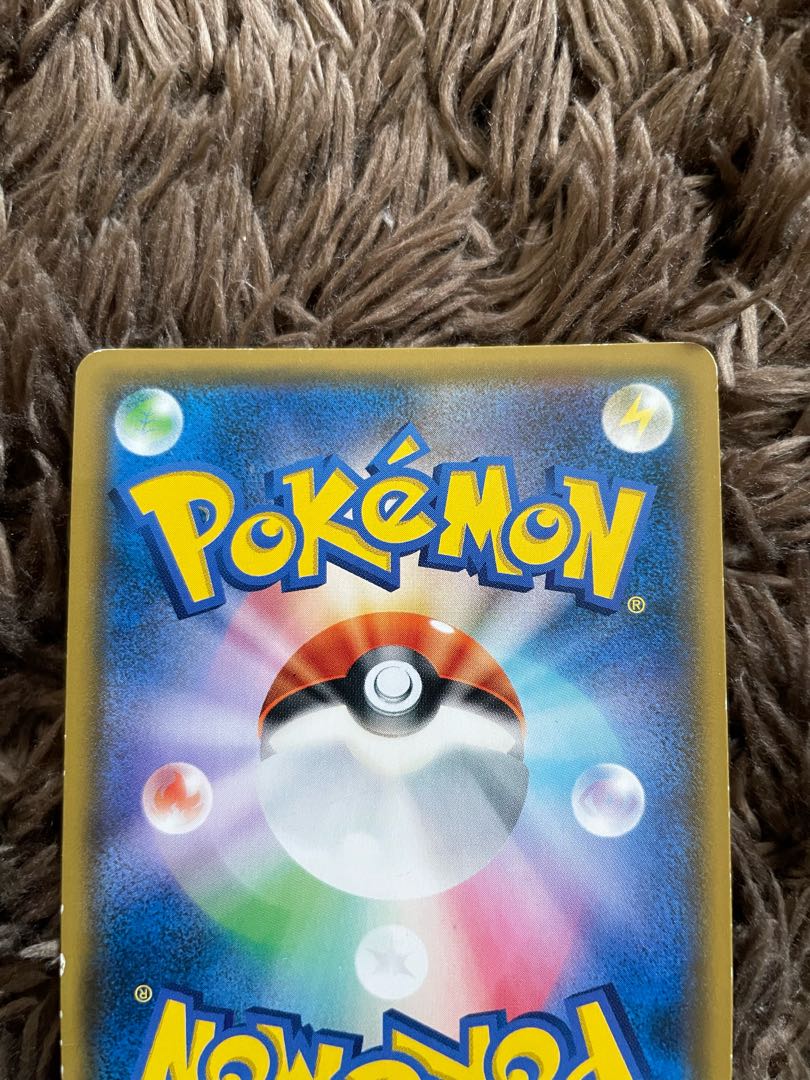 サーナイト＆ニンフィアGX SR 061/055 1枚