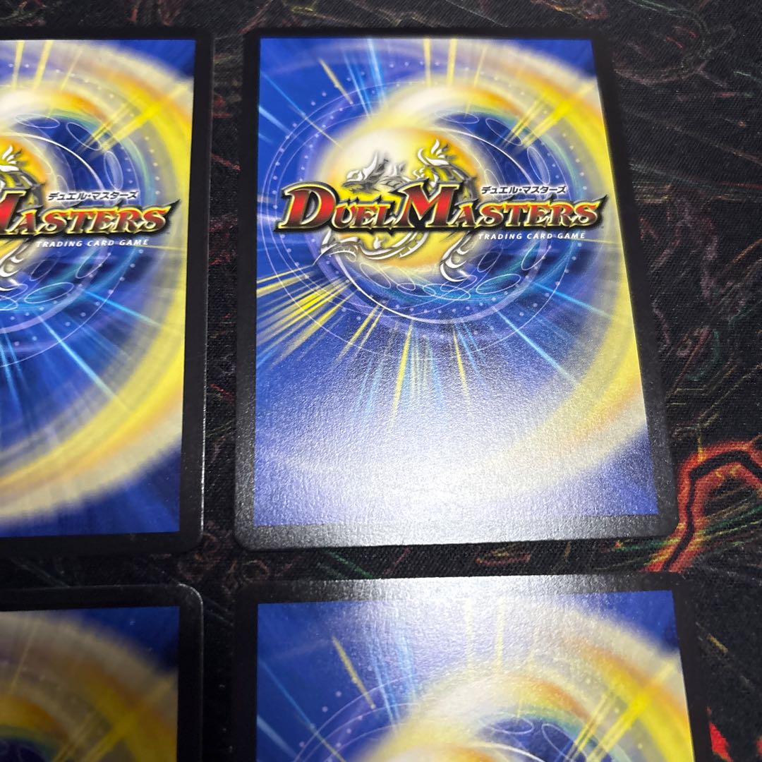 [4 sheets] Dragon Vein Technique: Falling Castle Scheme (Chara Premium Treasure) C-foil TD3/TD3