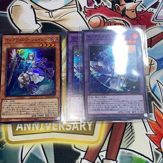 ティアラメンツキトカロス」の激安通販 | magi ティアラメンツキトカロス」の激安通販 | magi