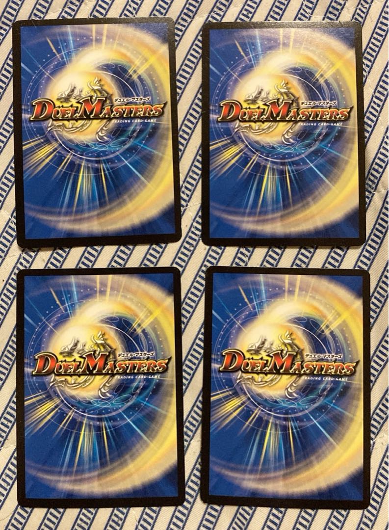 進化設計図 R 9/14 4枚 4枚