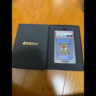 【PSA10】仮面魔獣マスクド・ヘルレイザー【レリーフ】{SM-00} アルティメットレア SM-00 1枚