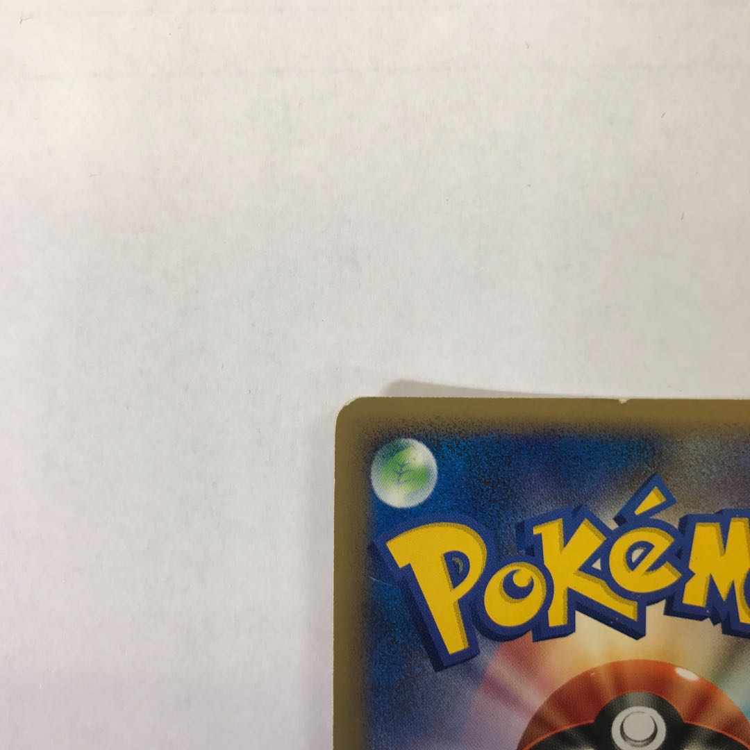 Mesprit LV.X 1ED ★ DP5 1枚