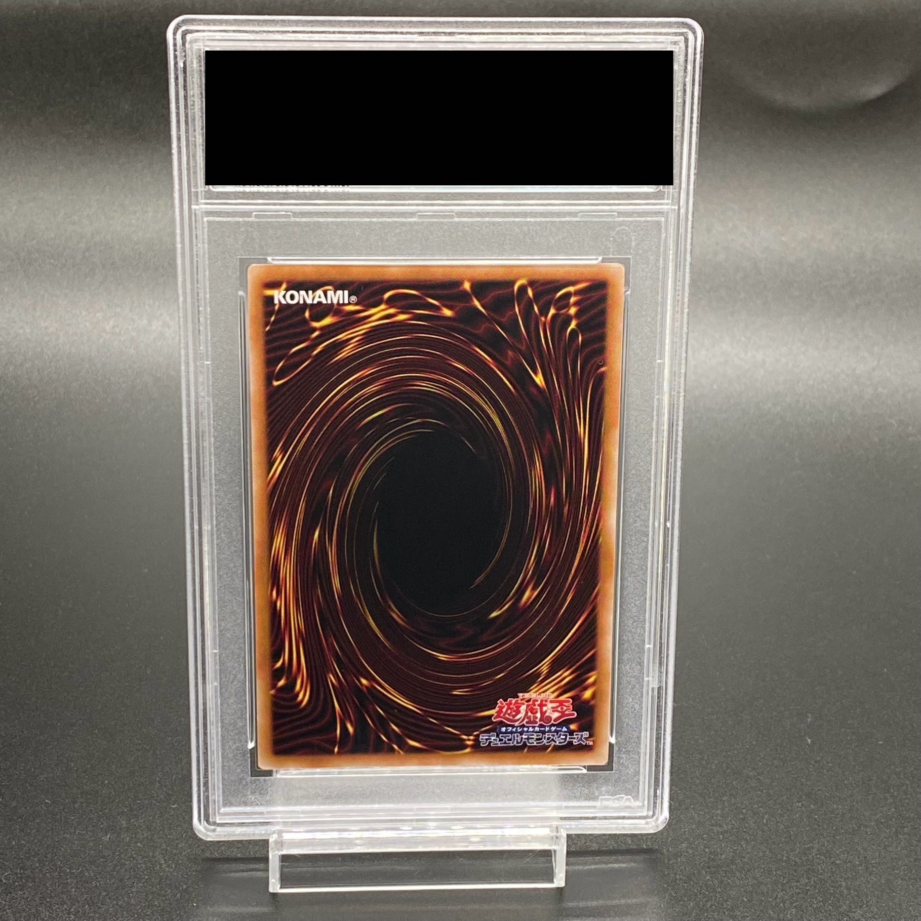 PSA10】ブラックマジシャンガール 25th シークレット WCS2023 PSA10】ブラックマジシャンガール 25th シークレット WCS2023