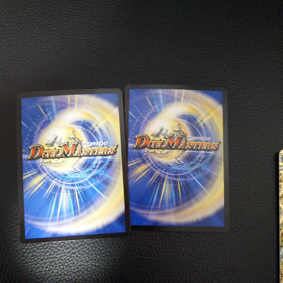 好詠音愛 クロカミ(シークレットレア仕様) R-foil 12A/20 2枚