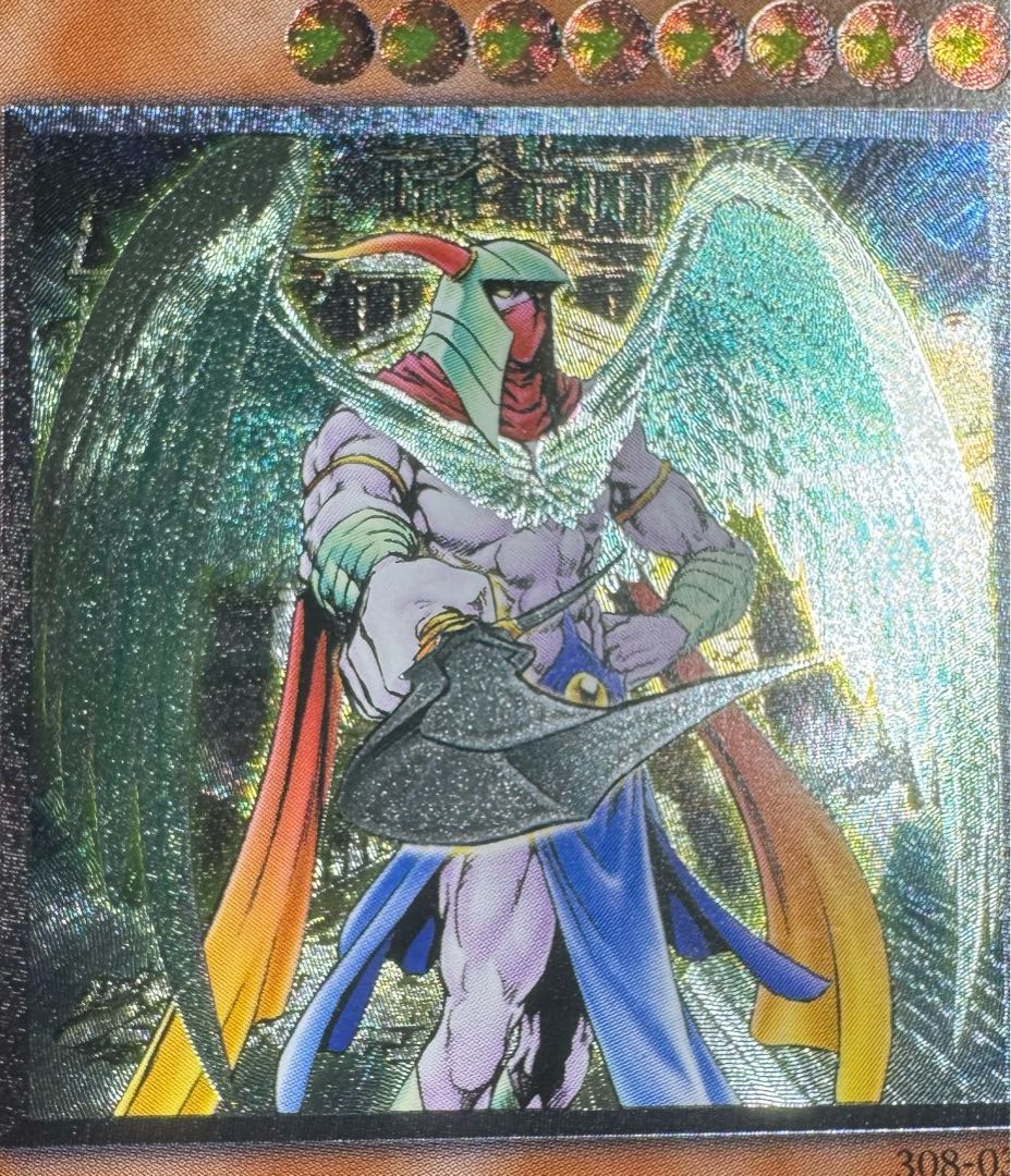 Archlord Zerato / Angel / Yu-Gi-Oh Cards / Relief / Ultimate Rare 1枚