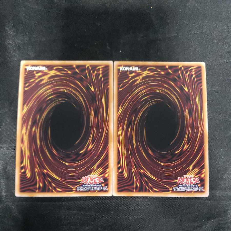 VS Heavy Boger Super Rare DBWS-JP018 (set of 2)