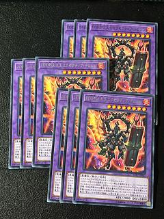 遊戯王スタジオ 9枚 DDD烈火大王エグゼクティブ・テムジン レア JP067 9枚
