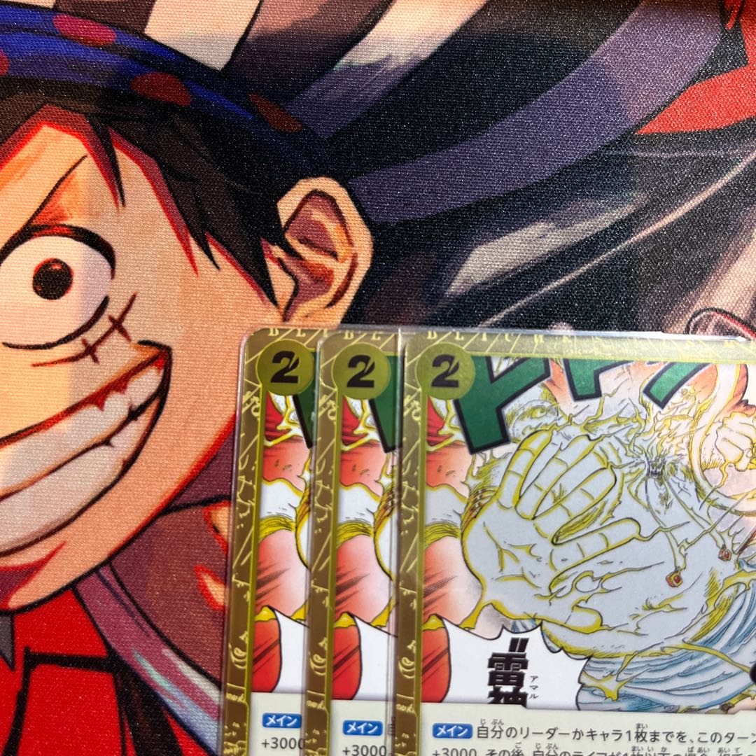 3枚セット 2億V雷神 R OP05-115 1枚