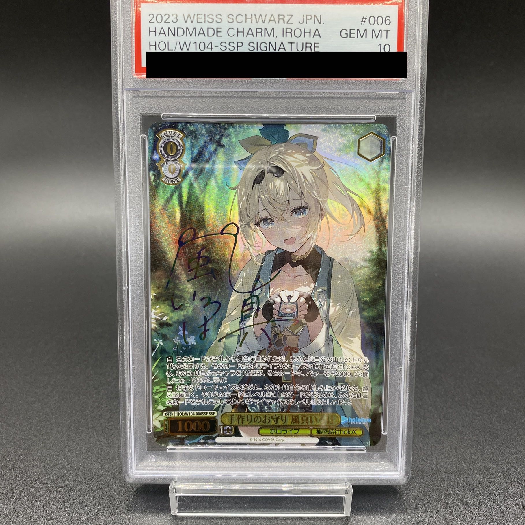 PSA10] Handmade Good Luck Charm KAZAMA Iroha (Signed) SSP HOL/W104-006SSP