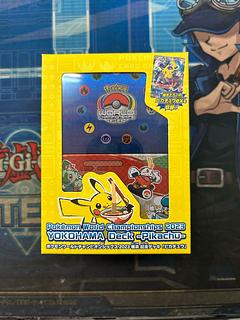 テープカット中身確認 ポケモンワールドチャンピオンシップス2023横浜 記念デッキ「ピカチュウ」  1枚