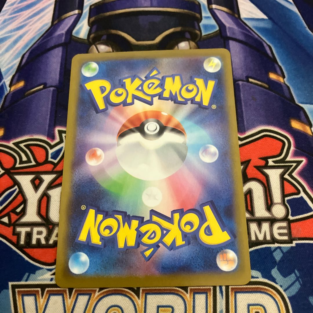 【特価品】 ピカチュウ マクドナルド ハッピーセット2025  PROMO 020/M-P