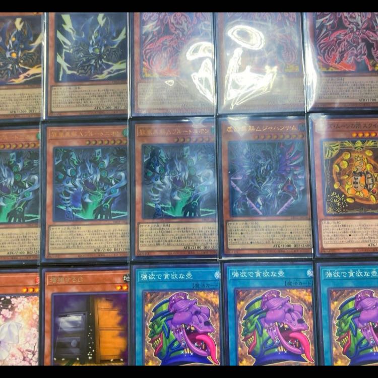 Yu-Gi-Oh! [Tournament-Ready Psychic Deck!! Mie Sleeves!!] Alternative Interpretation △ Deck: 40 Cards; EX & Side Deck: 15 Cards 1枚