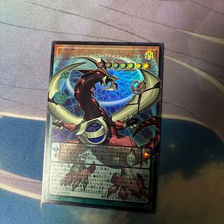 サイバース・コントラクト・ウィッチ　フルオーバーフレーム 1枚